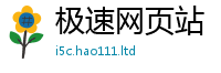 2025最新免费资料大全且7777788888管家婆老家三肖四码
